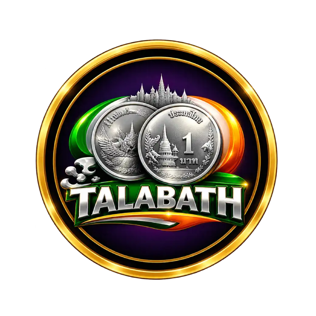 TALABATH Logo