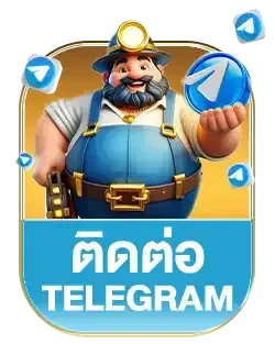 เทเลแกรม talabath