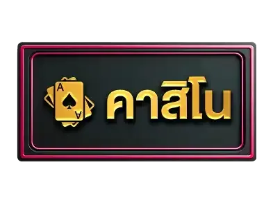 talabath คาสิโน